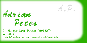 adrian petes business card